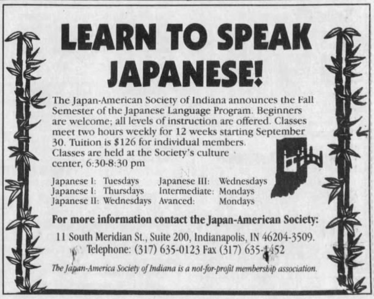 Advertisement reads "Learn to speak japanese!"