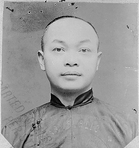 Headshot of Wong Kim Ark.