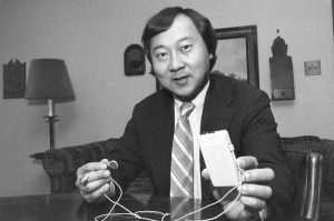 Dr. Richard Takashi Miyamoto, nd 