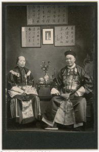 Portrait of Moy Kee and his wife in Indianapolis, ca. 1900