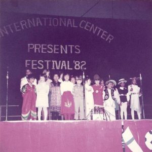 Children participate in the 1982 International Festival for the International Center. 