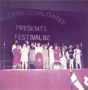 Children participate in the 1982 International Festival for the International Center. 