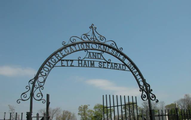 Arched metal gate.