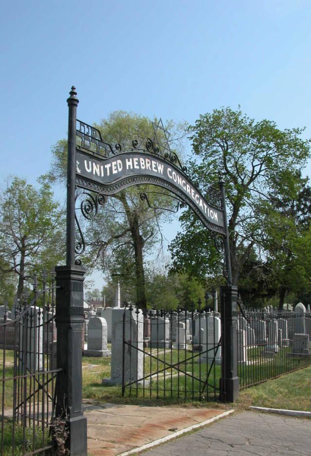 View of a cemetery from just outside the main entrance gateway.