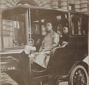 Royal Prince Pu Lun, future emperor of China, guest of Indianapolis, Ind. Week of May 17th, 1904