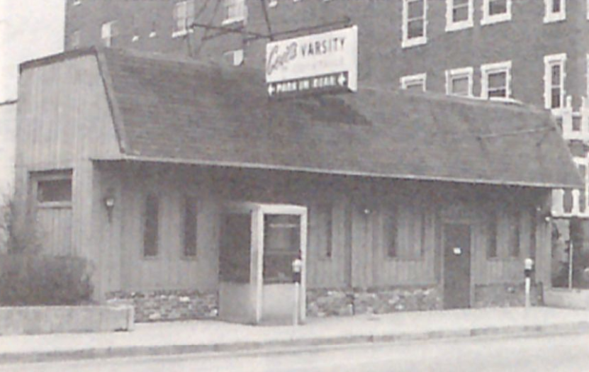 The Varsity Lounge